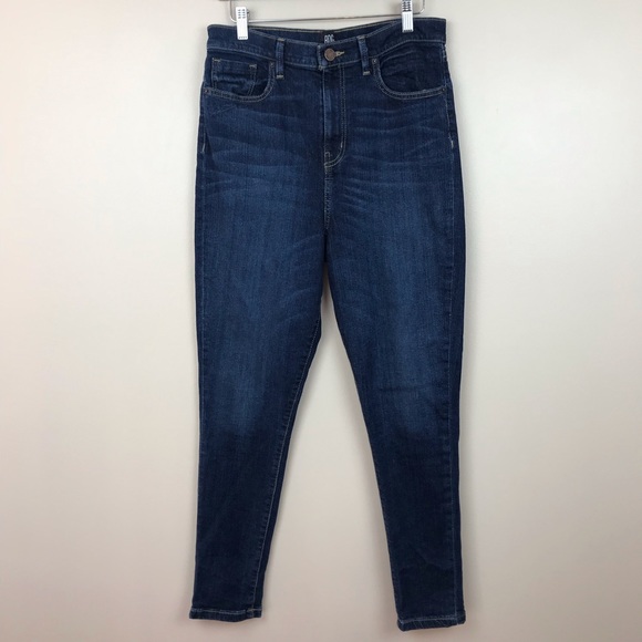 Urban Outfitters Denim - BDG Twig High-Rise Dark Wash Skinny Jean 29